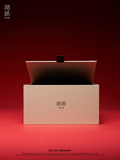 helloshinkooo采集到礼盒