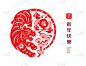 十二生肖的老虎与插花文字翻译快乐中国新年和汉字福圆横幅。向量CNY东方剪纸红色花卉饰品与2022年的