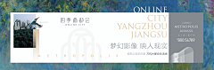 Mamch-采集到散
