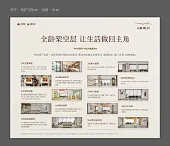 微信图片_20250728154853