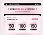 QQ截图20240806195113