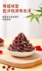 【展艺展艺 低糖玫瑰豆沙 500g】展艺 低糖玫瑰豆沙馅500g 广式冰皮月饼蛋黄酥低糖月饼馅少糖减糖月饼馅料烘焙原料【行情 报价 价格 评测】-京东