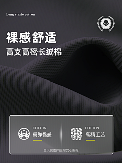 我总食言采集到1