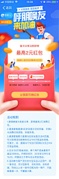 详情页面-美叶