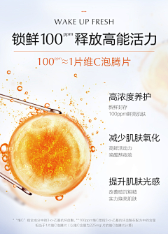 文艺范ル丶采集到医疗元素