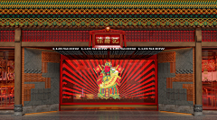 别敲我的棺材板采集到7-线下-空间设计/门店装璜/招牌/门头(1)