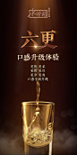 a48133d1ly1h1833x9cq3j20u01o07ca.jpg (1080×2160)