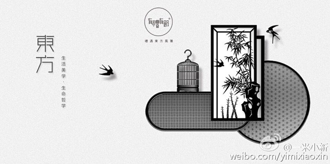 一米小新的照片 - 微相册