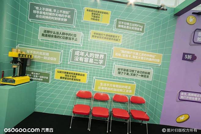 2020愿望罐头梦工厂｜没说出口的愿望，...