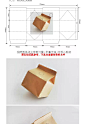 134-W牛奶饮品果汁纸盒包装设计展示PS样机贴图盒型刀模尺寸展开-Taobao