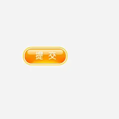 题标按键水晶网页_新图网 https://ixintu.com 题标 按键 水晶 网页