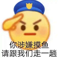n南柯易梦y采集到人物