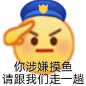114张搞笑沙雕的gif表情包 : 搞笑沙雕的gif表情包 共给大家整理出来共114张 整理不易，感谢大家的支持 叮，在中间强行进入自我介绍 我的宝藏星球「 @真真同学」公众号 分享 文案｜壁纸｜热爱｜期待你的光临啊，我的宝藏星球，希望你们都有小钱…