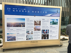 顶梁柱设计丶采集到工法墙