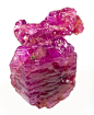 Ruby -  Mogok, Burma
