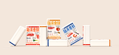 社会不会采集到包装设计