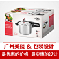 电器包装的 搜索结果_360图片