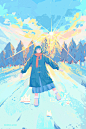 踏雪