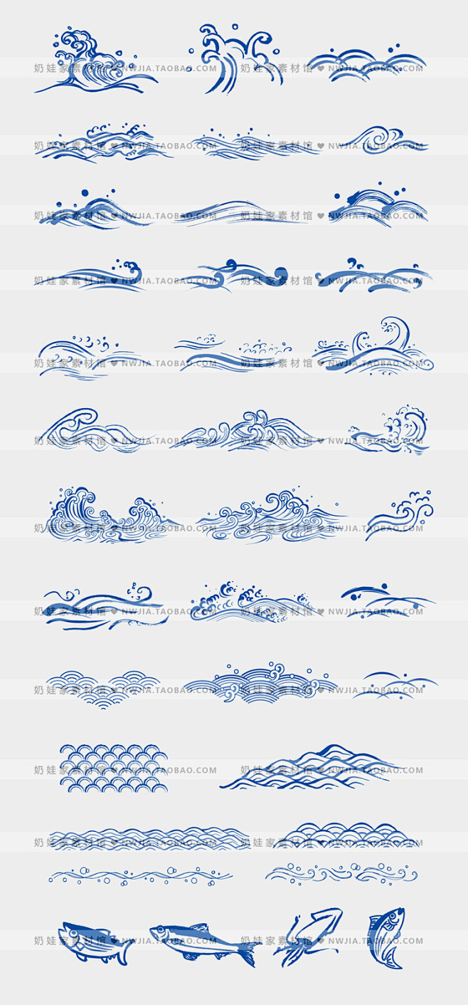 SC072中国日式古风手绘海浪波浪纹广告...
