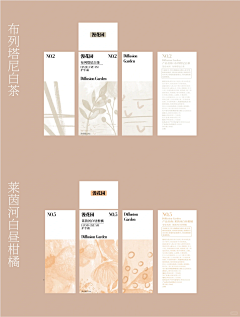 吕INU采集到小红书/朋友圈海报