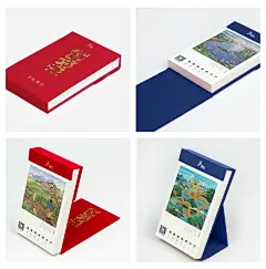 【乡也周记】——童谣周记原创插画-古田路9号-品牌创意/版权保护平台