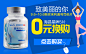 半月装+赠品】雅塑 奥利司他胶囊 减肥药尼赛可排油减肥药店直邮-tmall.com天猫