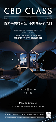 就是23333采集到灵感