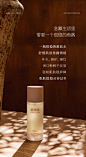 微信图片_20231221142835