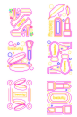 美妆霓虹灯.png