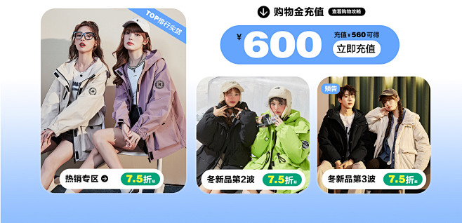 唐狮官方旗舰店