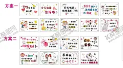 闺蜜结婚手绘卡片 【酷图网】出嫁礼物,祝福卡片,可爱贺卡,小公主,惊喜礼物,闺蜜结婚礼物,结婚手绘卡片,闺蜜结婚卡片,可爱卡片,手绘贺卡,闺蜜结婚贺卡,结婚手绘贺卡,送闺蜜,小清新卡片,花纹,结婚证,婚纱照,手绘,贺卡,卡片,