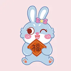 蜜糖兔2壁纸-02