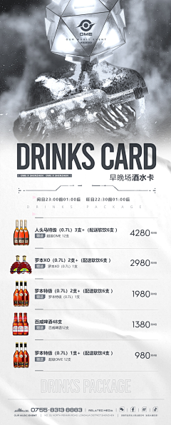 子月二七采集到器皿