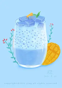 原创插画|夏日饮品|椰汁奶冻西米露