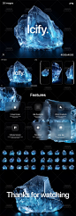 30款唯美蓝色水晶冰块晶体PNG格式20231230 - 设计素材 - 比图素材网