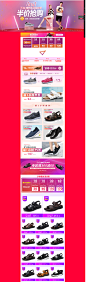 -骆驼牌鞋类旗舰店-天猫Tmall.com