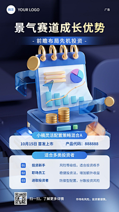 倩姑娘jpg采集到小程序长图
