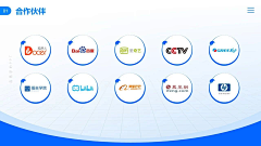 一力2采集到logo页