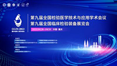 满园花落采集到案例参考