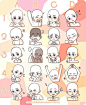 Anime Facial Expression Charts!  Anime Amino
