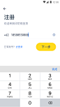 印尼项目1.0
