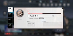 M1qoalom采集到二次元