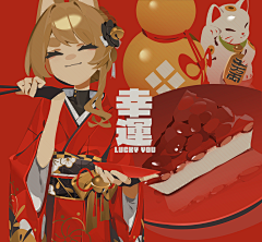 雙生花·逸年采集到A-半身女