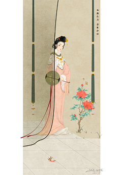 Mranky采集到角色