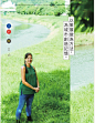 衍序規劃設計顧問　劉真蓉Tammy Liu | Kono 電子雜誌