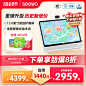 O1CN01gEsR8P1NZyd7ZJ6st_!!0-item_pic.jpg (800×800)