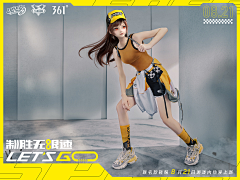 Ja-海承采集到01.人物动作/衣服/潮牌