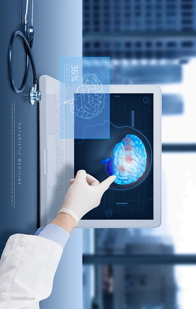 医疗科技分子现代科技健康检查头部心脏医疗海报-花瓣网