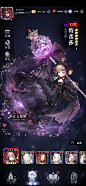 爆裂魔女（8.5分 3259人评价） | TapTap 发现好游戏 : 《爆裂魔女》是一款以弹幕射击为核心的移动游戏，除了设计中加入了STG较为常用的规则（如判定点、擦弹）等要素之外，还为其开发了独有的法典系统，在兼顾了STG中“射击”和“闪避”两大要...