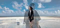 Mis猫s采集到banner-杂七杂八